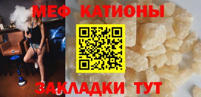 бутик Новодвинск