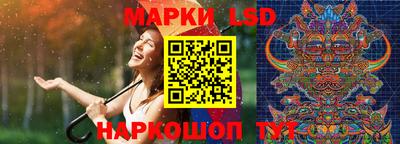 бутик Новодвинск