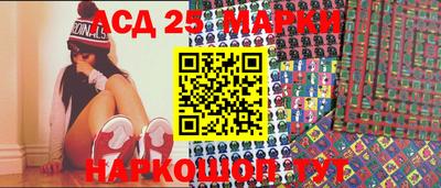 первитин Новокубанск