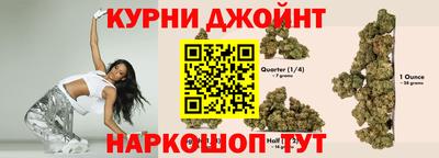 первитин Новокубанск