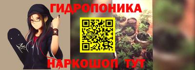 бутик Новодвинск