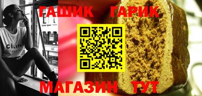 первитин Новокубанск