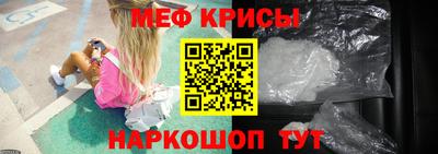 бутик Новодвинск